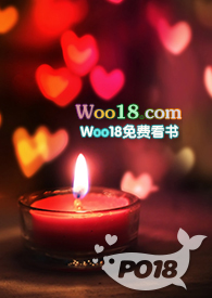 小保姆后续完整版